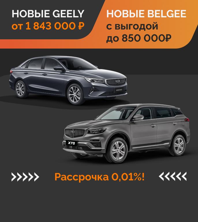 Максимум знак автодилера