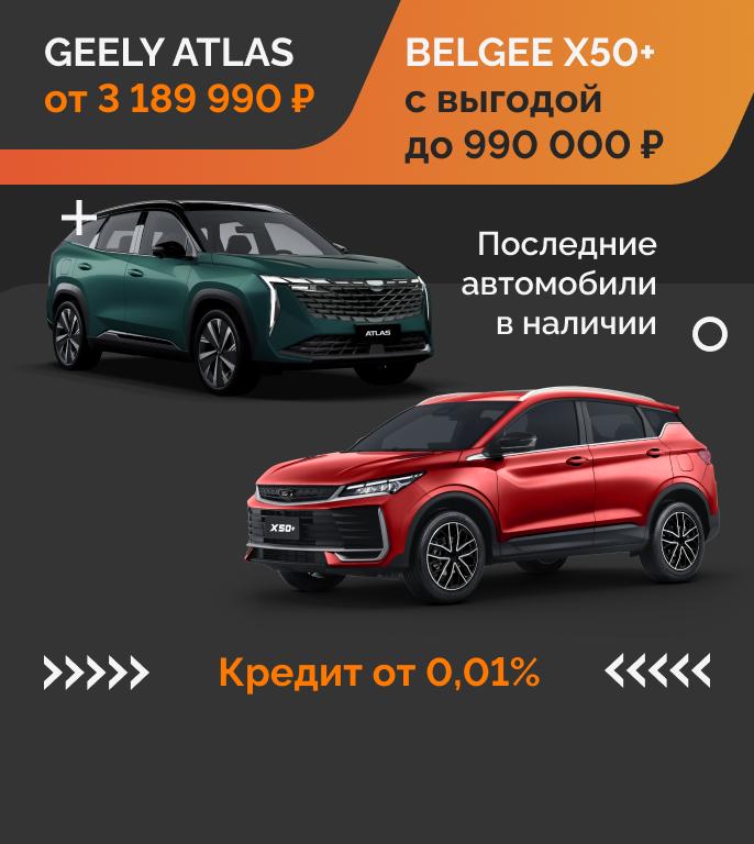 Максимум знак автодилера