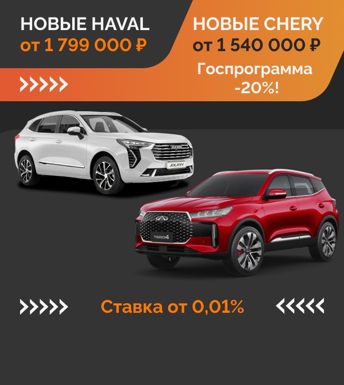 Максимум знак автодилера