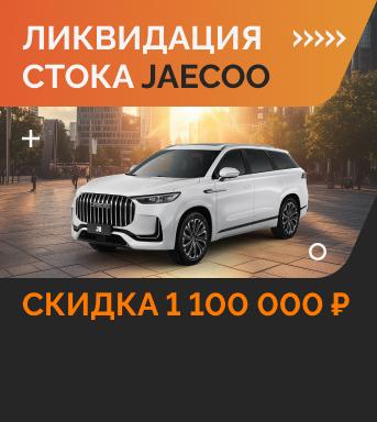 Максимум знак автодилера