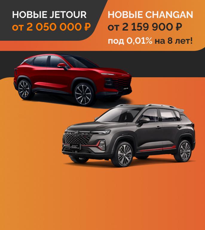 Максимум знак автодилера