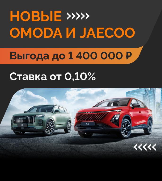 Максимум знак автодилера