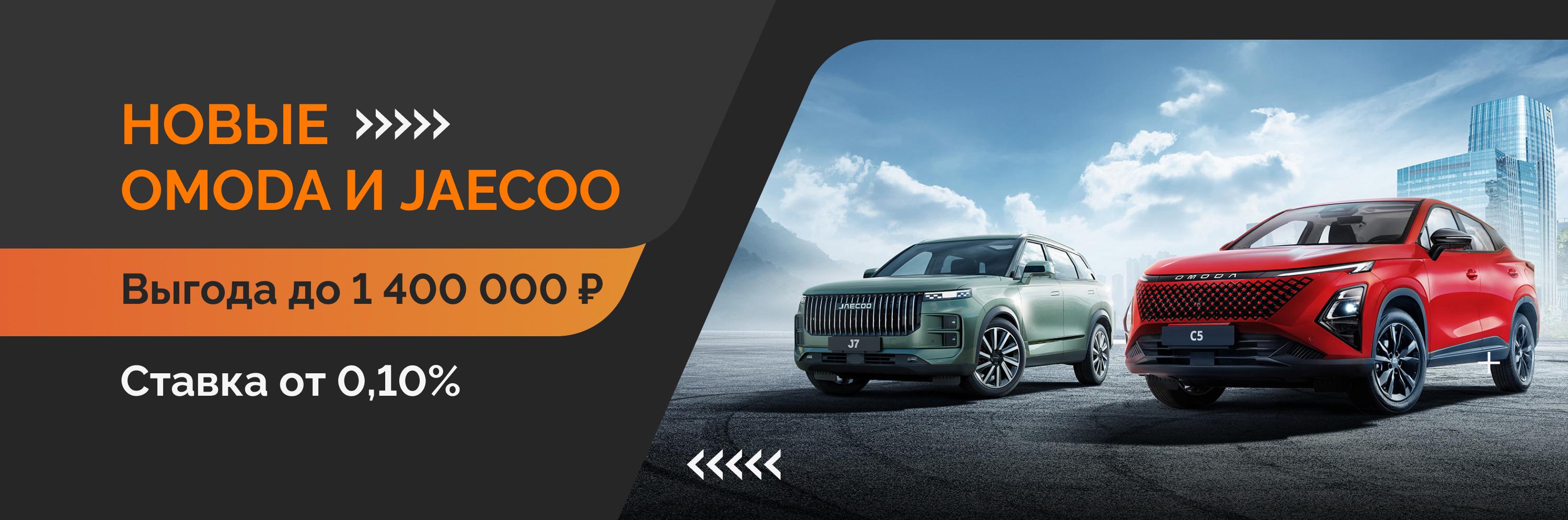 Максимум знак автодилера