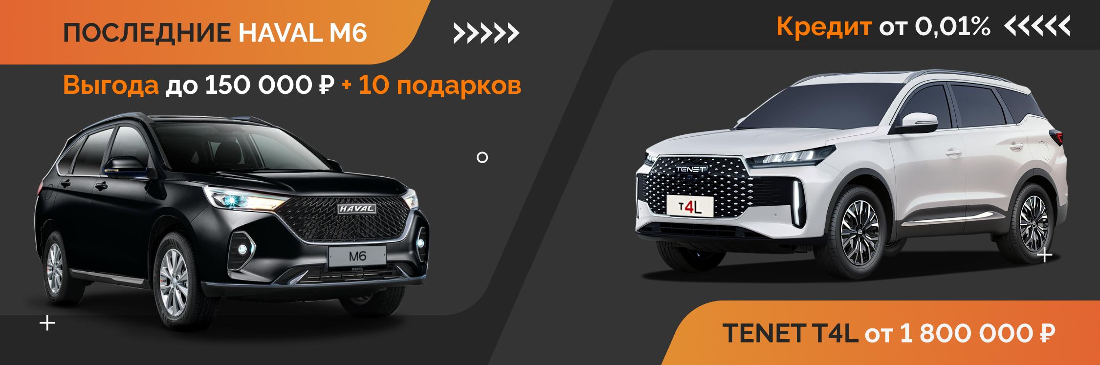 Максимум знак автодилера