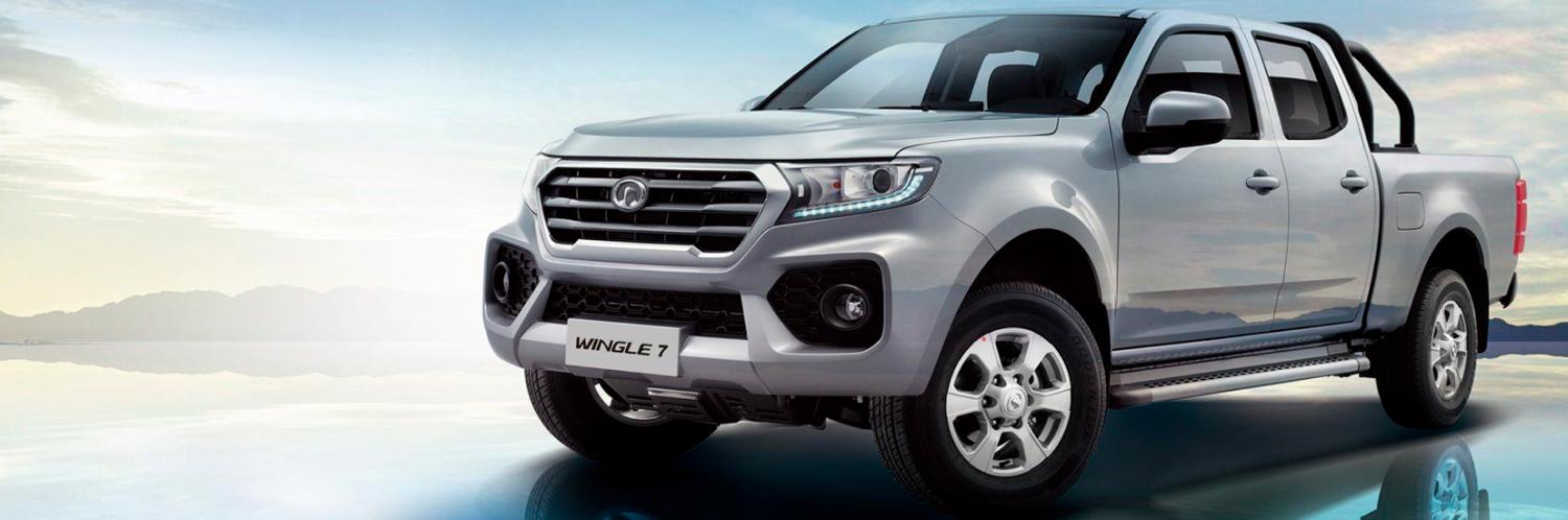 Haval GWM Wingle 7