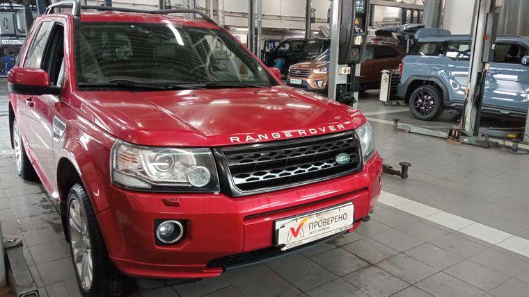 Land Rover Freelander 2014 года, 229 998 км - вид 2