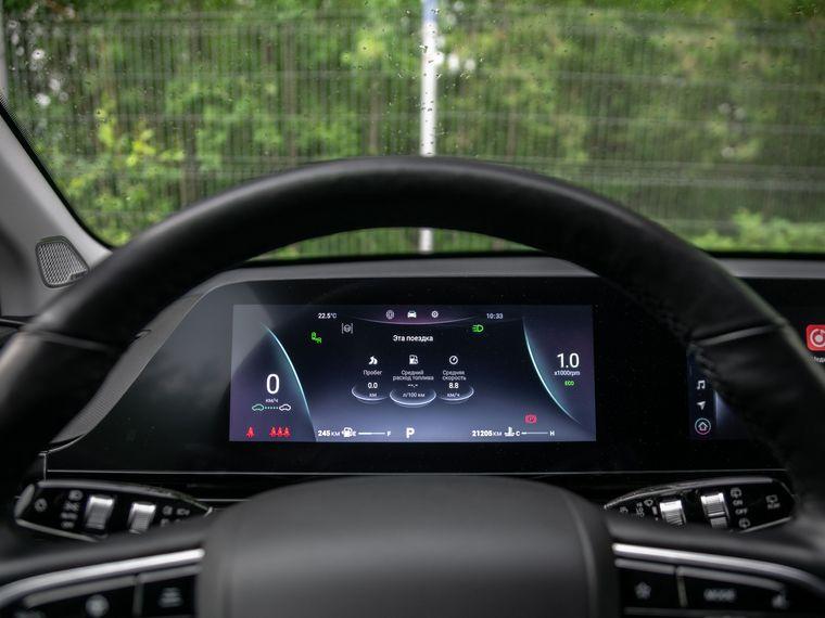 Omoda C5, 2023 - вид 4