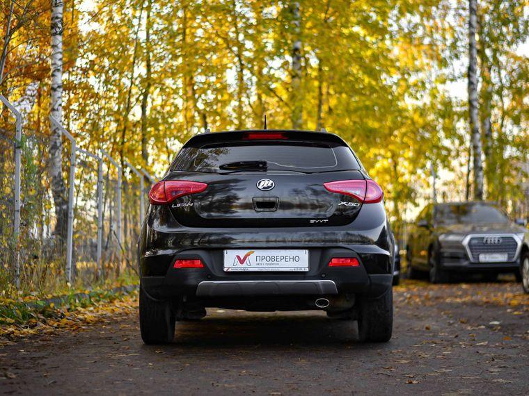 LIFAN X50,  - вид 3