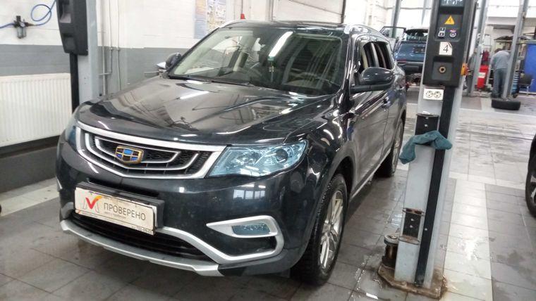 Geely Atlas, 