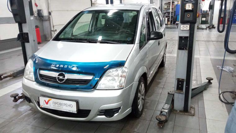 Opel Meriva, 