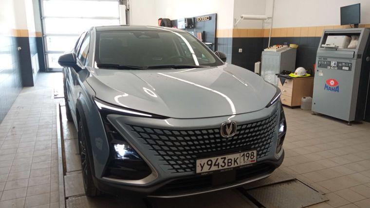 Changan UNI-T, 2024 - вид 1