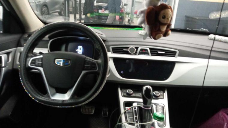 Geely Atlas, 2021 - вид 4