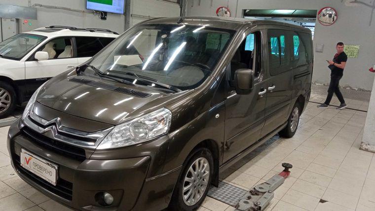 Citroen Jumpy, 2014 - вид 1