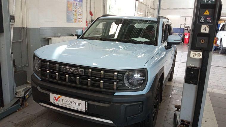 Haval H3, 