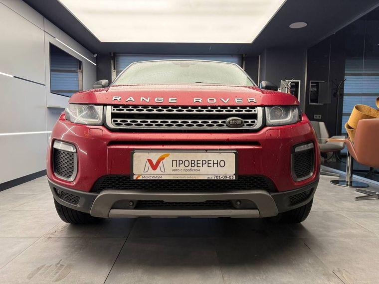 Land Rover Range Rover Evoque, 2017 - вид 2