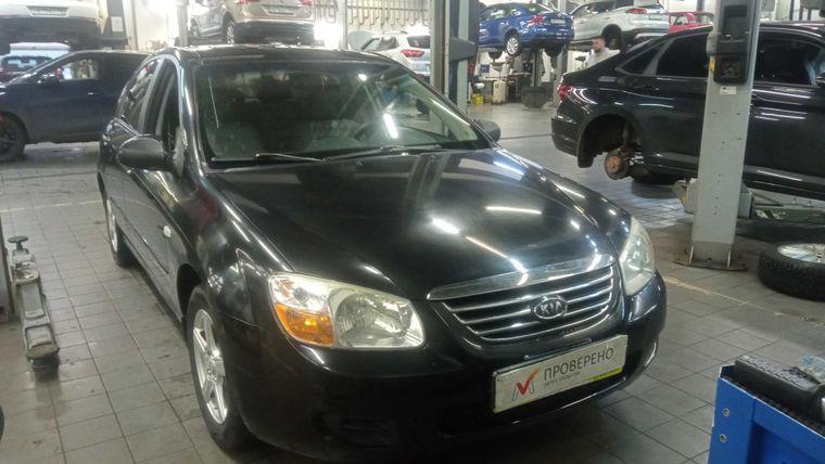 Kia Cerato,  - вид 1