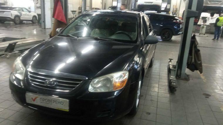 Kia Cerato, 