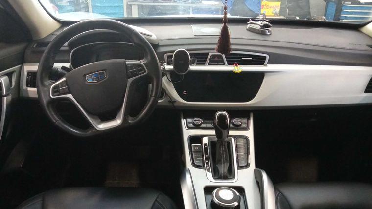 Geely Atlas,  - вид 4