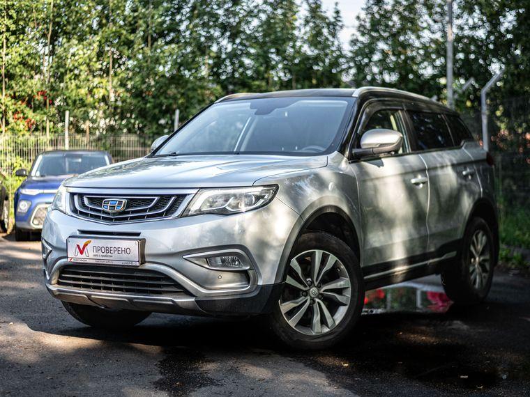 Geely Atlas, 