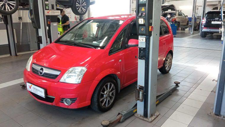 Opel Meriva, 