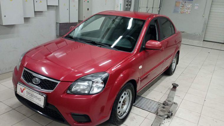 Kia Rio, 