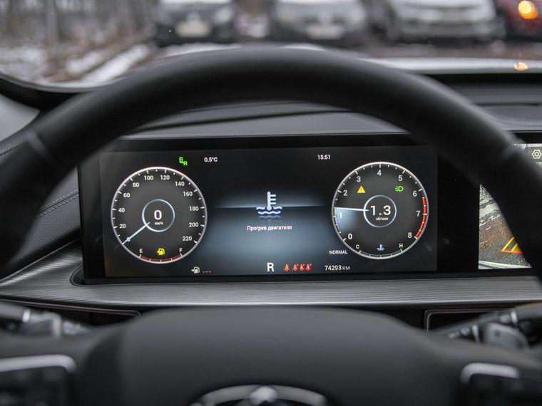 Chery Tiggo 8 Pro Max,  - вид 3