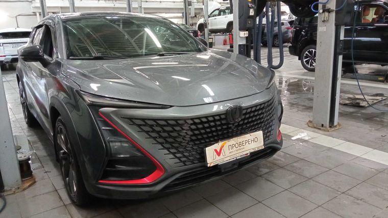 Changan UNI-T,  - вид 1