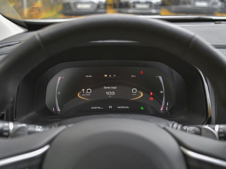 Haval F7,  - вид 4