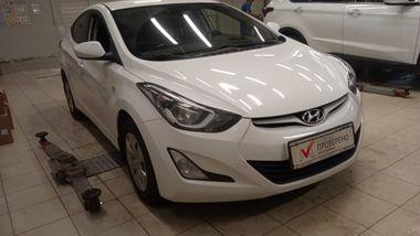 Hyundai Elantra 2015 года, 189 840 км - вид 1