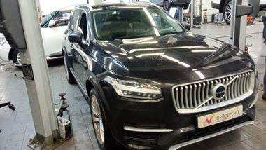 Volvo XC90 2015 года, 225 540 км - вид 2