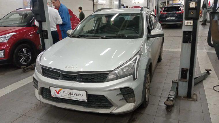 Kia Rio X, 