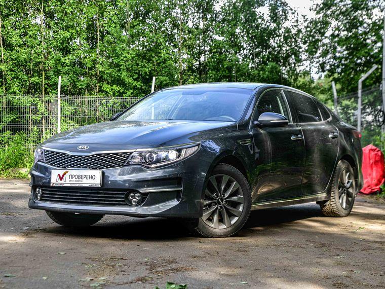 Kia Optima, 
