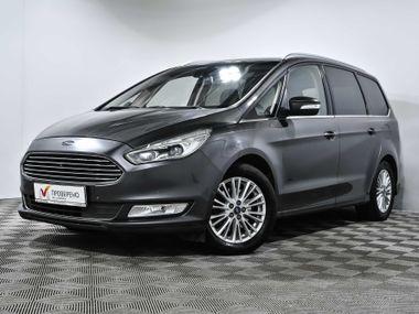 Ford Galaxy 2016 года, 169 376 км - вид 1