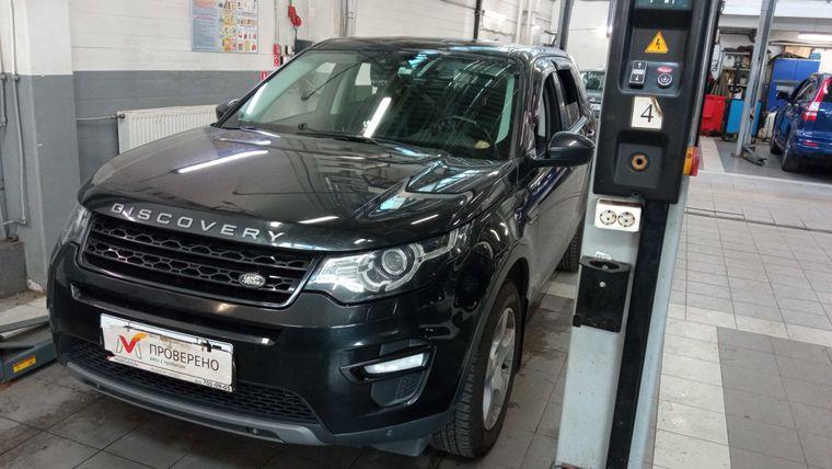 Land Rover Discovery Sport 2016 года, 220 434 км - вид 1