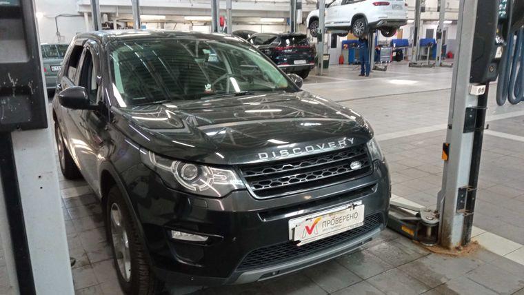 Land Rover Discovery Sport 2016 года, 220 434 км - вид 2