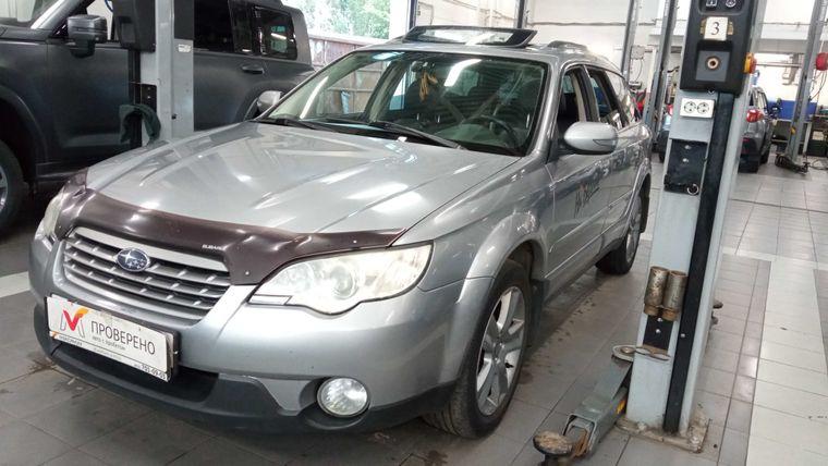 Subaru Outback, 