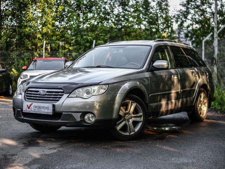 Subaru Outback, 