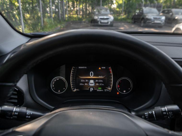 Chery Tiggo 4,  - вид 4