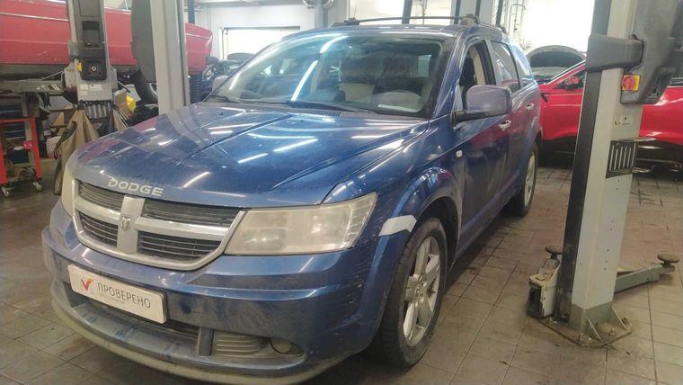 Dodge Journey, 