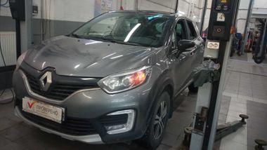 Renault Kaptur 2018 года, 116 000 км - вид 1