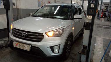 Hyundai Creta 2017 года, 129 545 км - вид 1