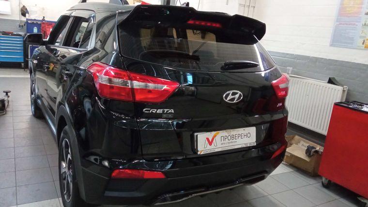 Hyundai Creta,  - вид 3