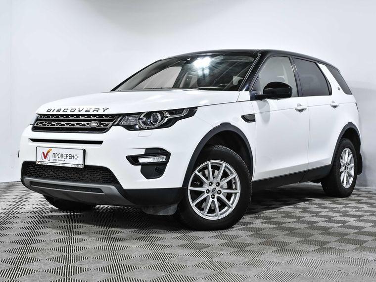 Land Rover Discovery Sport, 2015