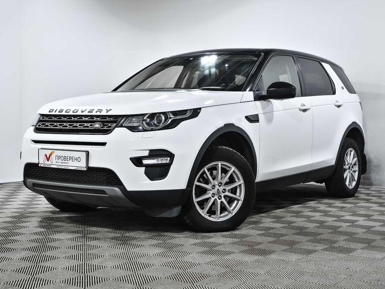 Land Rover Discovery Sport 2015 года, 245 539 км - вид 2