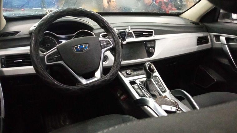 Geely Atlas,  - вид 4