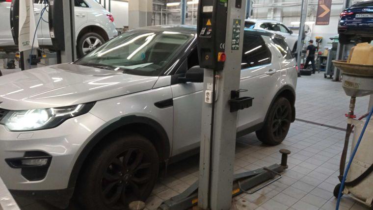 Land Rover Discovery Sport 2016 года, 242 365 км - вид 2