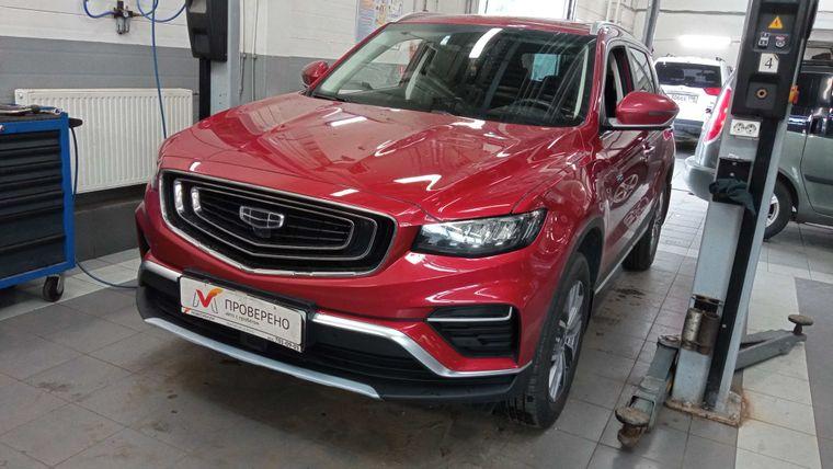 Geely Atlas Pro, 