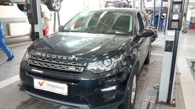 Land Rover Discovery Sport 2019 года, 56 761 км - вид 1