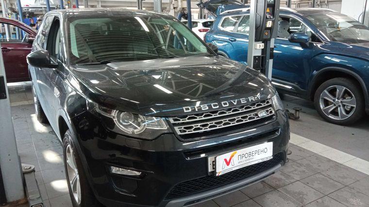 Land Rover Discovery Sport, 2019 - вид 1