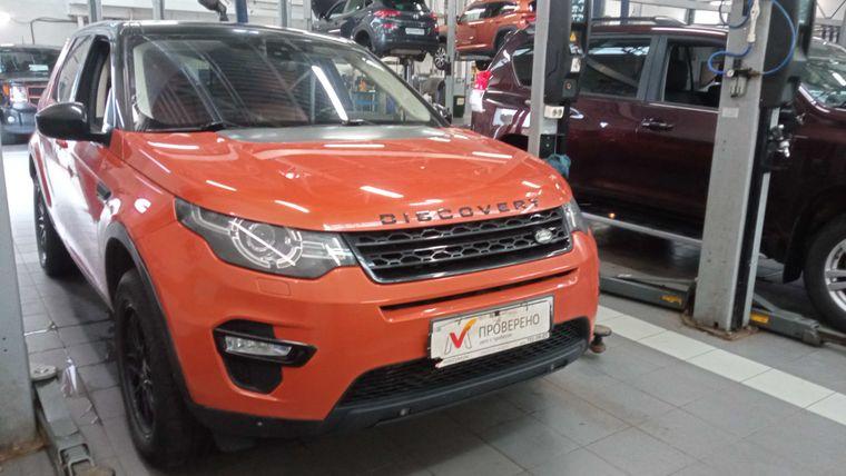 Land Rover Discovery Sport 2016 года, 106 695 км - вид 2